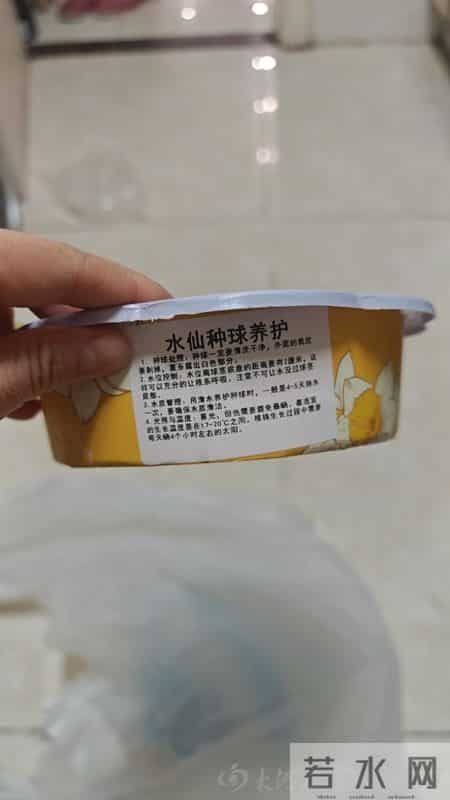 盒马误将水仙当百合配送致老人孩子中毒，家属最新回应：盒马提出7万赔偿，协商未果