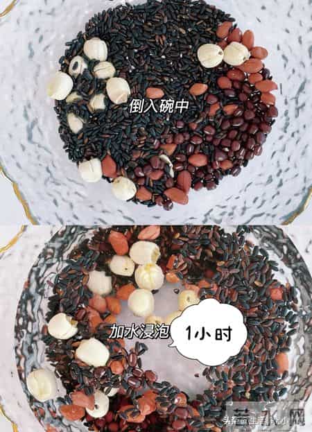 腊八粥别瞎放！凑齐这“五福宝”，喝完整年福满兜