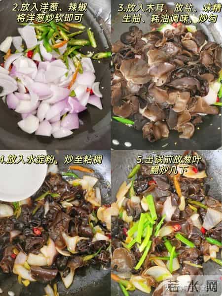 腊八刚过,建议中老年:少吃牛羊肉,多吃4样,排毒增免疫!