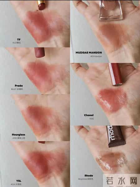 秋冬涂不腻的口棕合集｜氛围感直接拉满