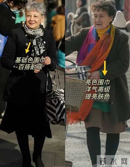 被上海地铁奶奶圈粉了！出门不是“裹围巾”就是“戴帽子”，洋气