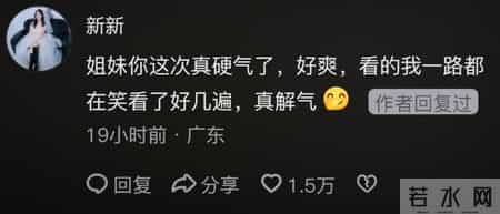 女子嫁云南果商，吃车厘子得给钱，偷拉一车水果回娘家，婆婆炸了