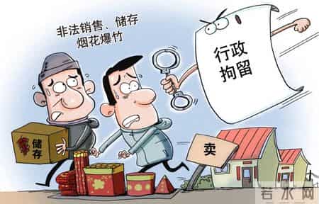 河东公安发布！于某某、郁某某被拘！
