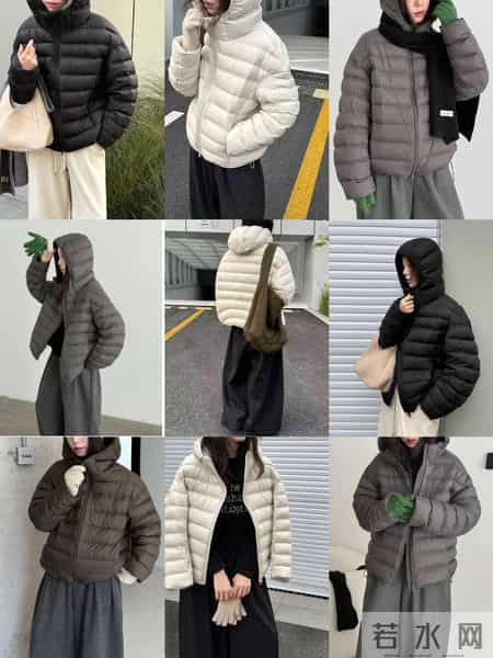 最火排骨羽绒服穿搭