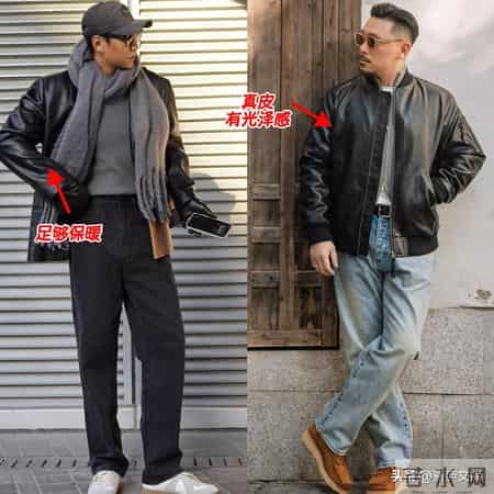 中年男人秋冬穿搭指南：告别卫衣运动裤，时髦显瘦还提气场