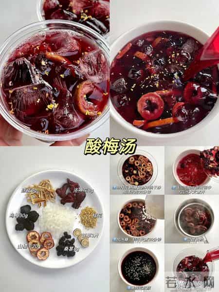 12款年夜饭后解腻饮品，答应我，年夜饭桌上一定要有它！