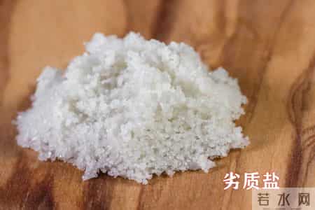 这样的食盐别买了,家里有的也马上倒掉,好多人不懂,赶紧来看看!