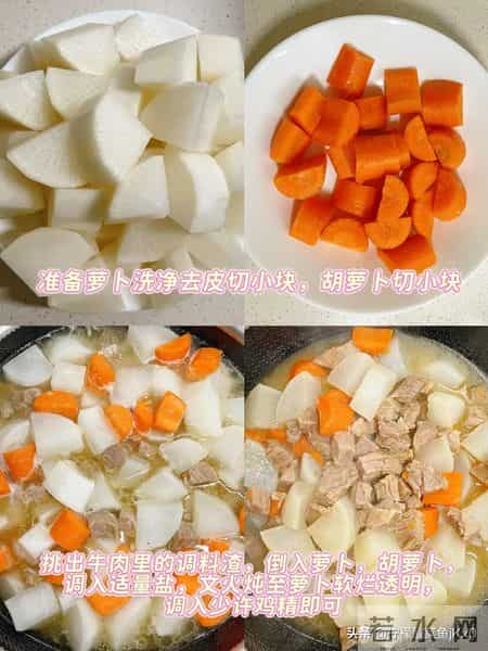 明日腊八，不管有钱没钱，别忘吃“腊八4宝”，精神抖擞迎新年！