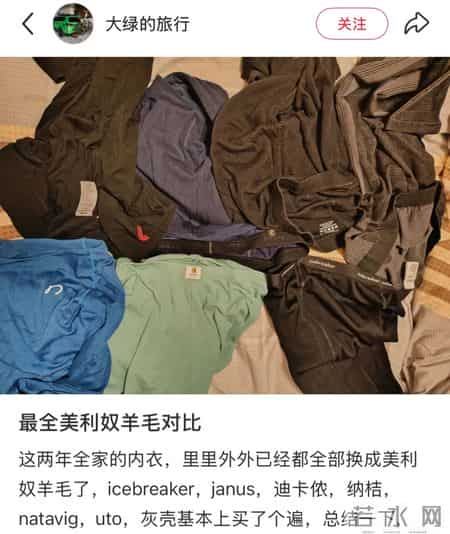 中产智商税，又割一波？