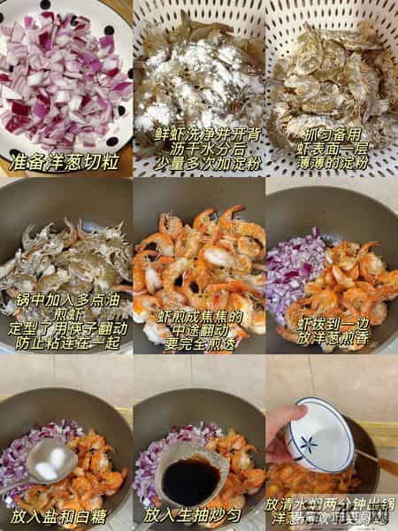 今年腊八不一般，老人说“腊八吃4宝，一年病不沾”，吃哪4宝？