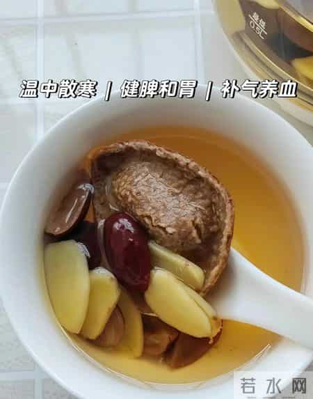 一排毒、二明目、三助眠，冬天要多吃， 越吃脾胃越强，别错过