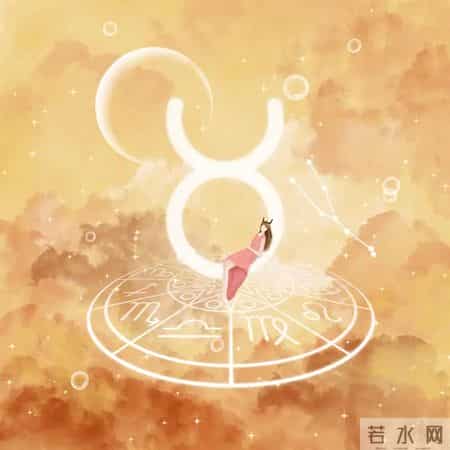 2026年旧爱回头，你准备好了吗