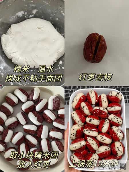 它是“穷人的阿胶”，每天吃3颗胜过1只老母鸡，滋补气血又养颜