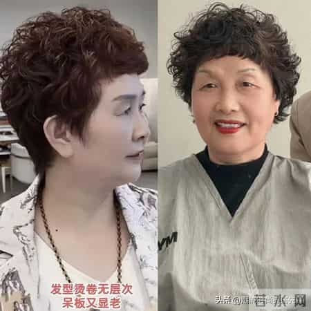 “烫头”有多暴露老态？看完3组素人对比图就知道，显老10岁不止