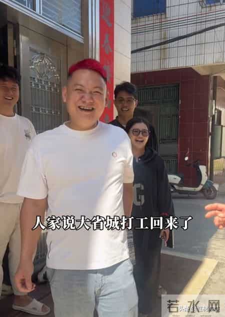 鸡司令突然变帅气之后，小芬和学长反而不适应了