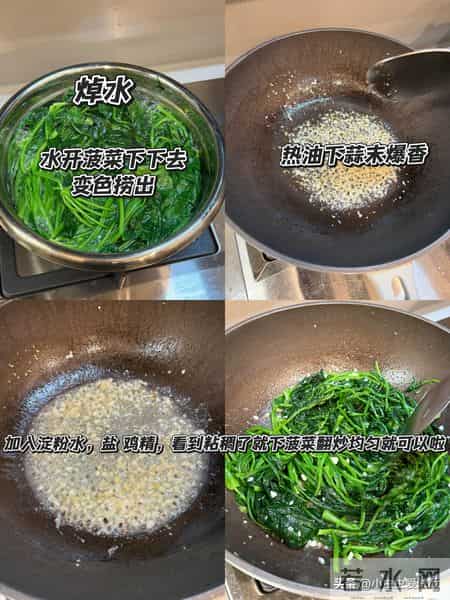 腊八时节，使劲吃这菜，一促消化、三强免疫、四强骨骼，别不懂吃