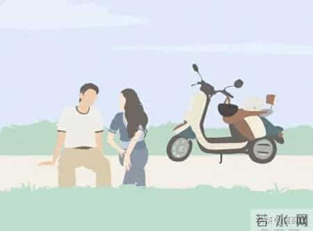 父母最大的智慧，就是在儿女结婚前，把这3件事给他们讲透