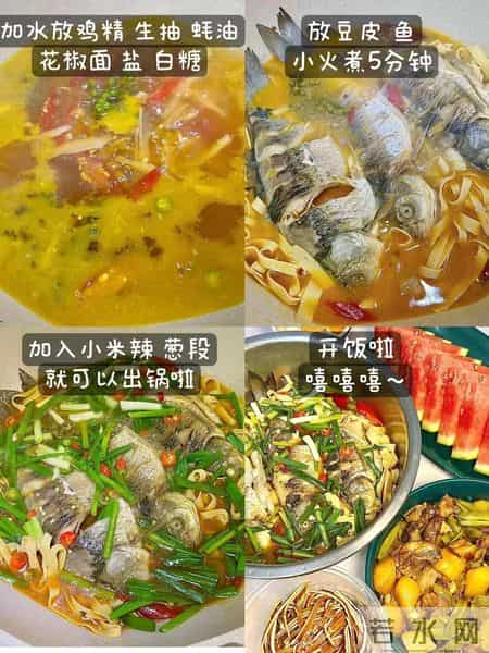 建议女人不要太节俭，常吃这4样，补充雌激素，皮肤光滑气色好