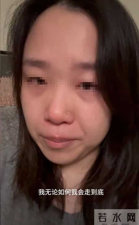 23岁女子被继父持刀威胁，亲妈不阻止还造谣她，内幕让人头皮发麻