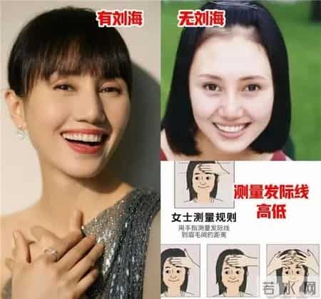 袁泉的发型让我明白了:中年女人“留刘海”比留长发更洋气减龄