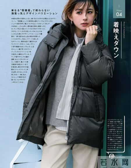 日杂穿搭分享~原来这样穿也很美