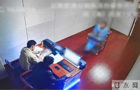 注意 - 天津警方：抓获11人！