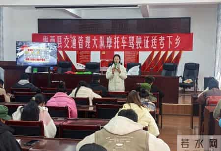 电摩三轮车驾照新规：满足2个条件就能考，速看