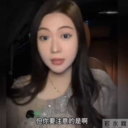 放心大胆去断联，女人是离不开你的