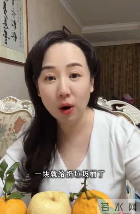 关凌新买的衣服被老公当成垃圾扔了，两人吵架后，她给老公的微信备注意外抢镜