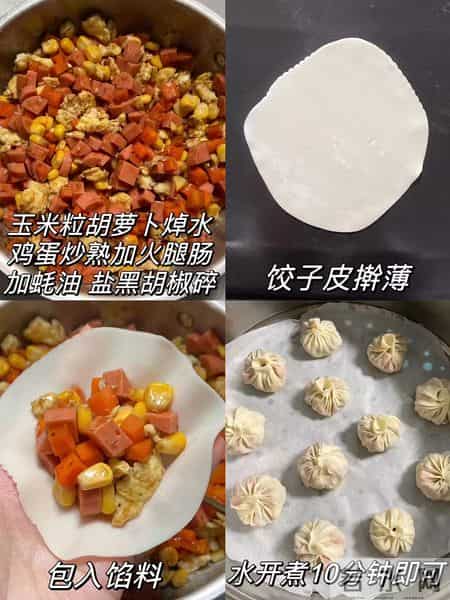 “腊八不吃酸,走路打窜窜”!明日腊八,别忘吃4样,安稳迎新春