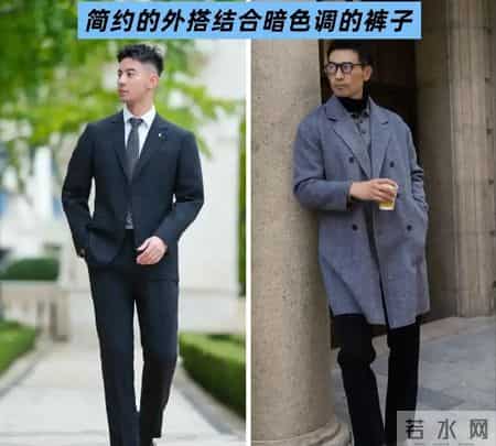 男人比“油腻感”更可怕的是“廉价感”，尤其这3种打扮太寒酸！