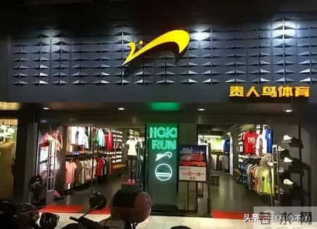 曾被吹上天，如今却跌落神坛的4个国产运动鞋，看谁还在乱跟风？