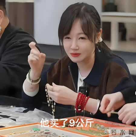 演员薛佳凝2013年买2公斤黄金，持有至今，“那时金价300多”