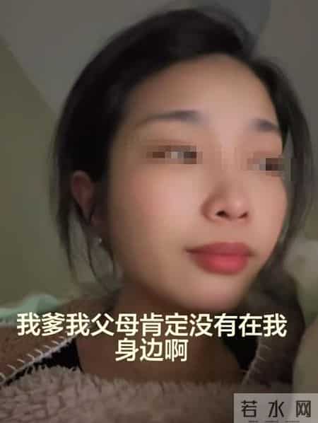 女子被小三女儿骂后续：真实原因曝光，女子将30年家丑公布于众