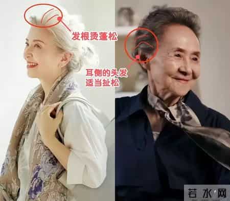 “短发”有多暴露老态？看这3组扎发对比就知道：一下子年轻10岁