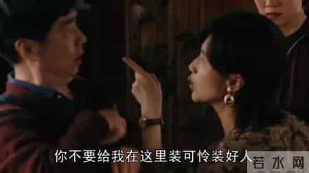 狼群法则:你和任何人的关系,都不取决于你对别人有多好,而是取决于你手上的筹码有多少。永远不要高估关系,低估实力