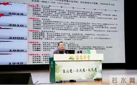 为啥“战略忽悠局局长”张召忠，突然消失了，去哪里了？