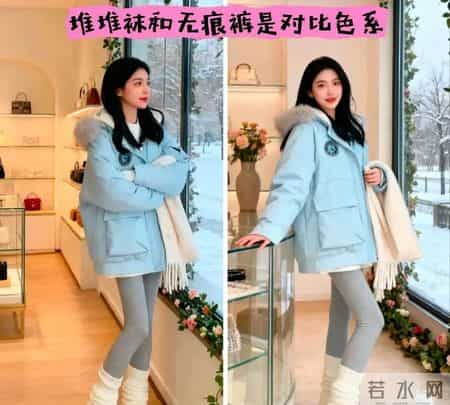 面包服彻底过时了，今年冬天流行“派克羽绒服”，时髦百搭又保暖