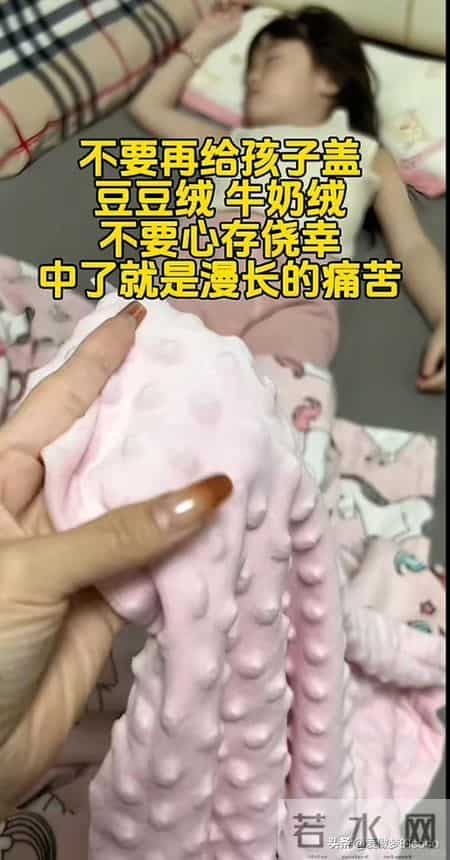 这5种“床品四件套”不能再用了，睡得不舒服，还有害健康