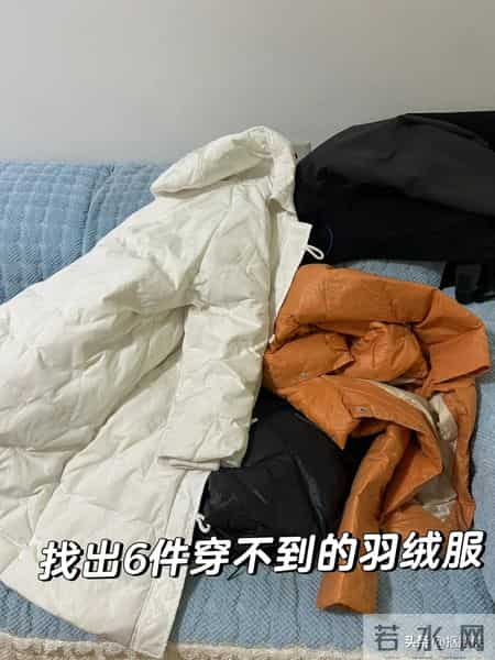 不穿的“羽绒服”千万别扔!学中年阿姨这样改造,一件都不会浪费