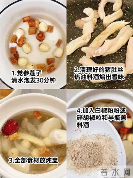 医生偷偷吃!肝脏最爱的3种食物,隔天吃一次,养肝脏就是养命!