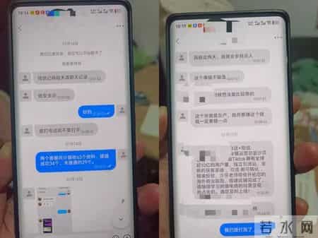 长沙打掉2个电诈“引流”团伙，9人被抓！警方提示