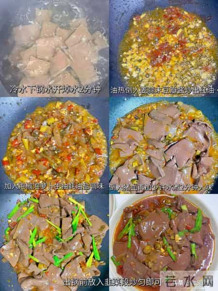 “睡不好,容易老”,建议大家:3种食物要常吃,安神助眠睡得香