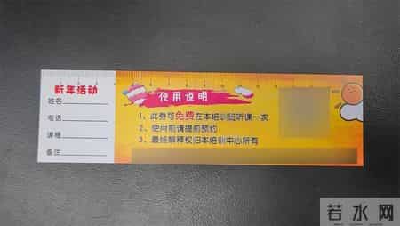乐山街头这一行为严查中！两名涉事者已被依法处理