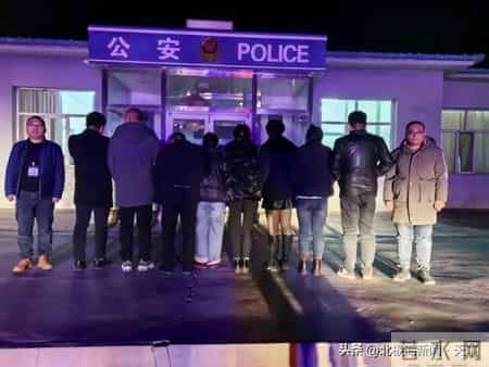 持续发力!内蒙古乌兰察布严打违法犯罪 筑牢平安“堤坝”