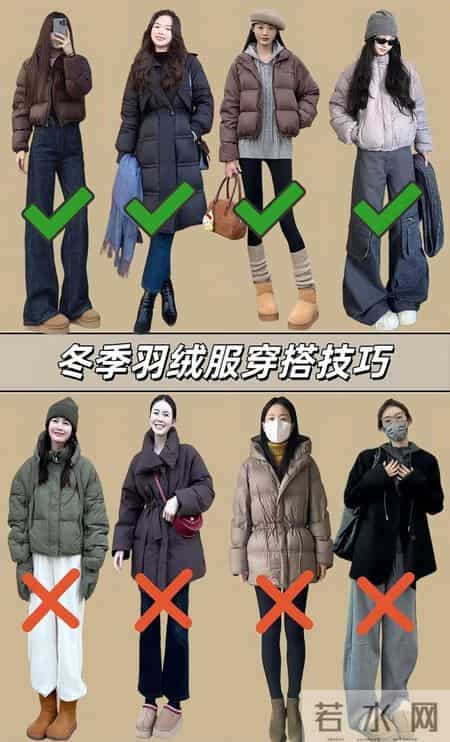 降温后才发现，羽绒服跌落神坛，这3种外套好穿实用还百搭！