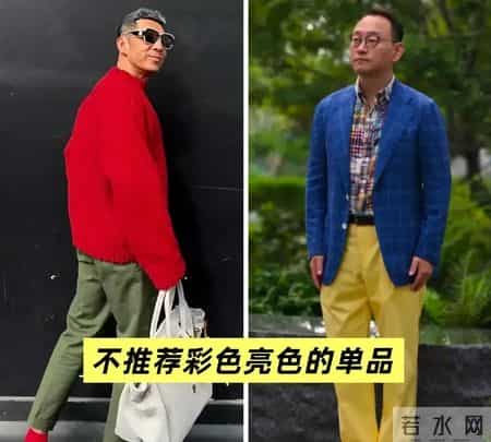 男人比“油腻感”更可怕的是“廉价感”，尤其这3种打扮太寒酸！