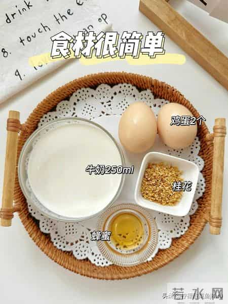 “腊八吃三白，来年病不来”，今日腊八，指的哪“3白”？别忘吃