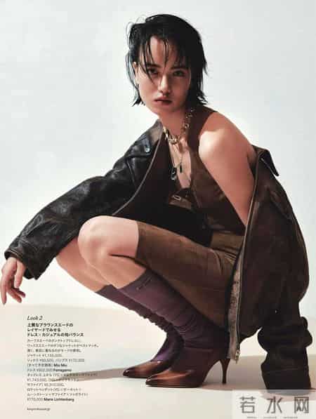 2026.1.26日杂穿搭分享（六）