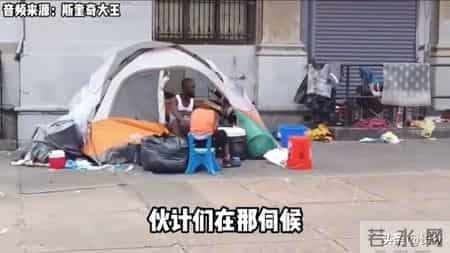 牢A爆火黑话全解！每个词都撕开了美国社会的伤疤！